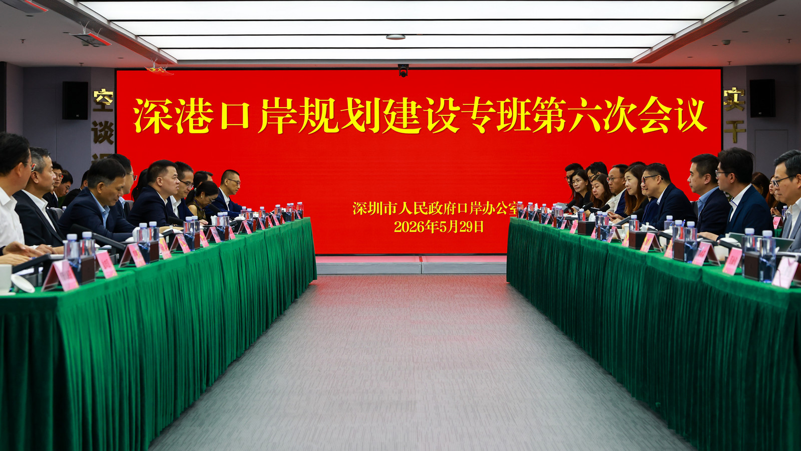 鄧炳強-港深兩地居民-雙向奔赴-已成常態-要持續完善口岸建設