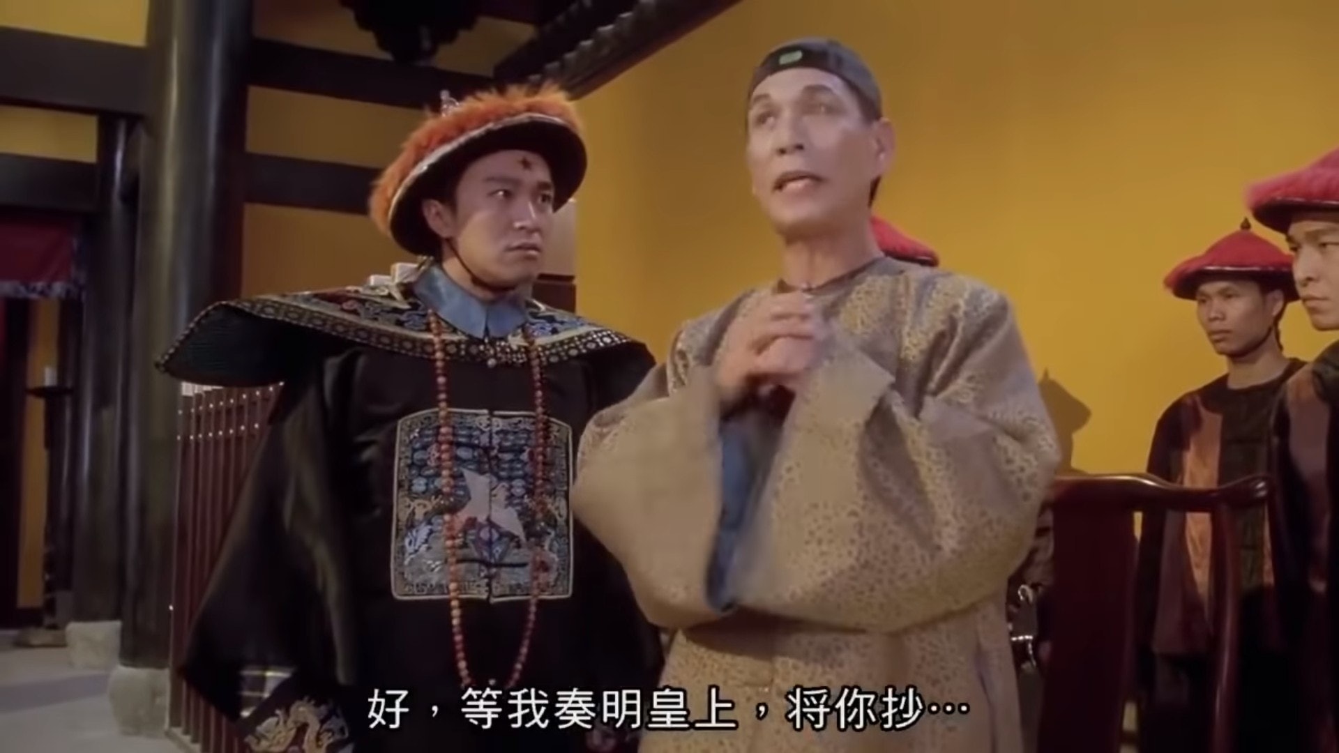 再見-李公公--劉洵離世享年87歲-與周星馳對罵成經典