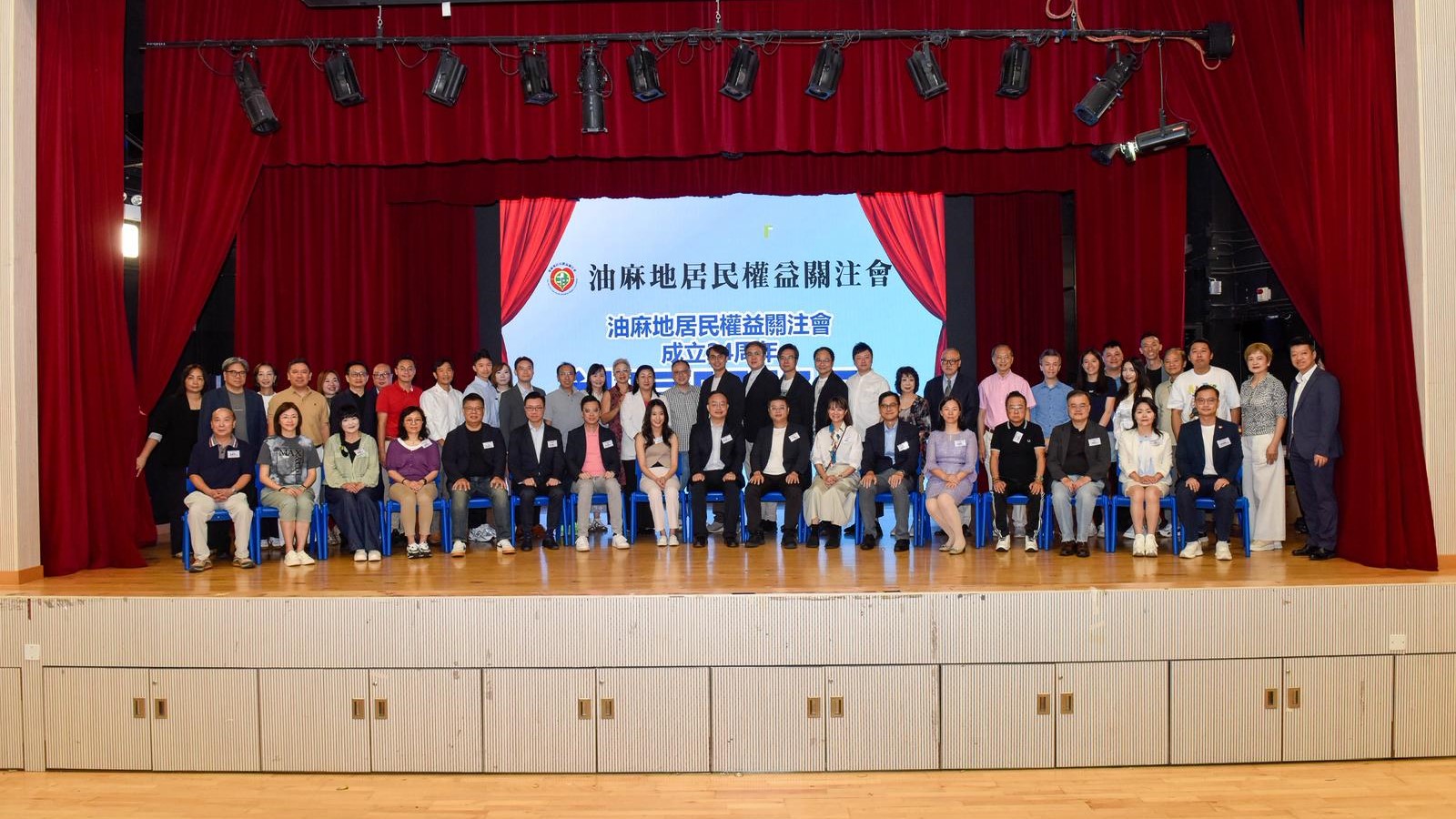 油麻地居權會舉辦社區服務日-15支義工隊探訪樓宇加強鄰里連結