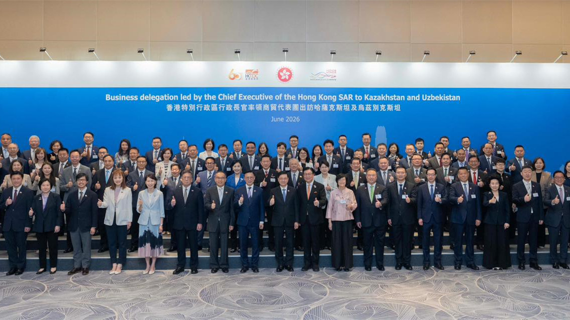 有片-李家超-中亞訪問開啟經貿合作新篇章-相信此行一定收穫滿滿