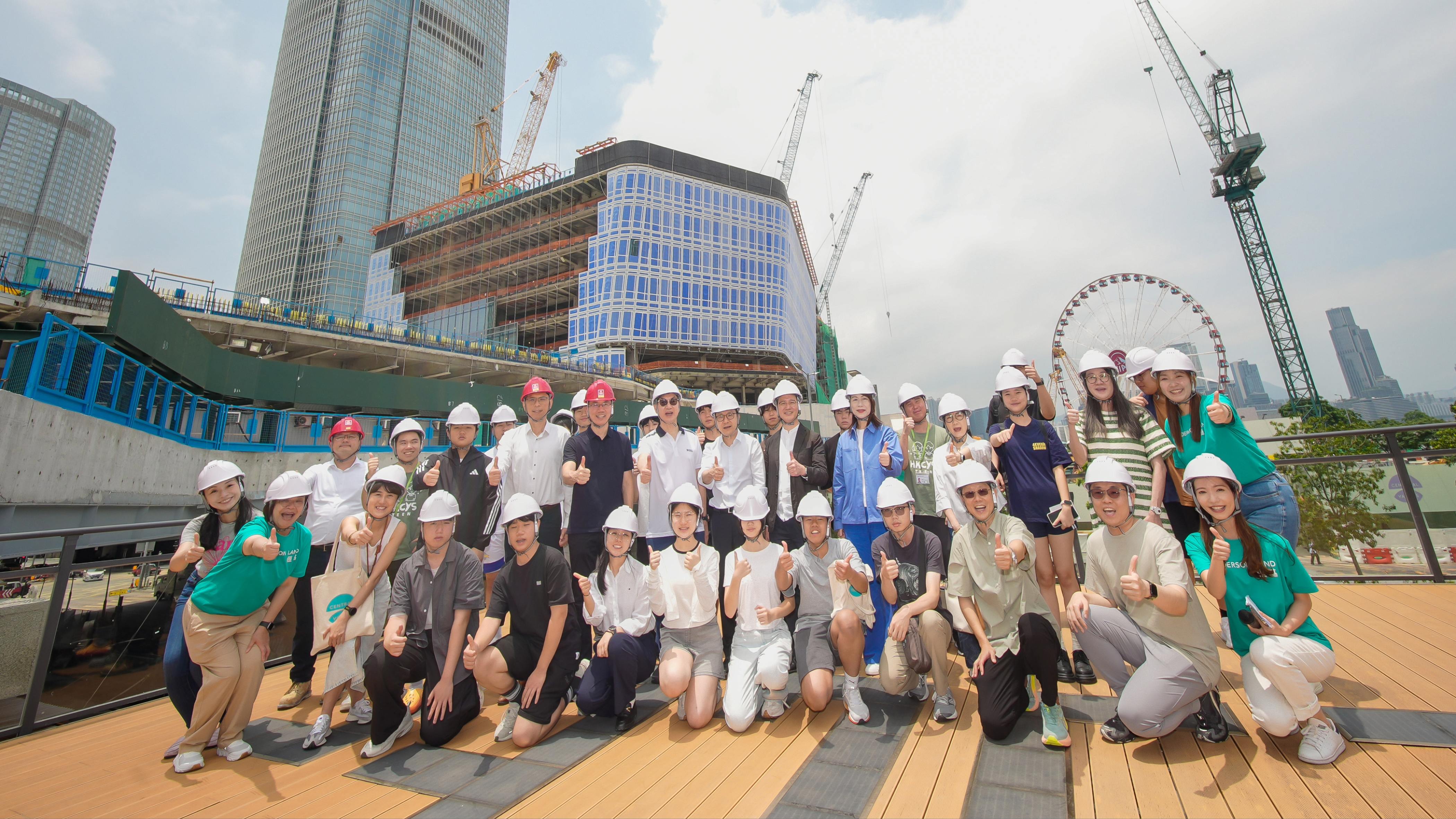 恒基地產連續四年支持-共創明-Teen-計劃--舉辦-探索Central-Yards-活動支持青年裝備未來