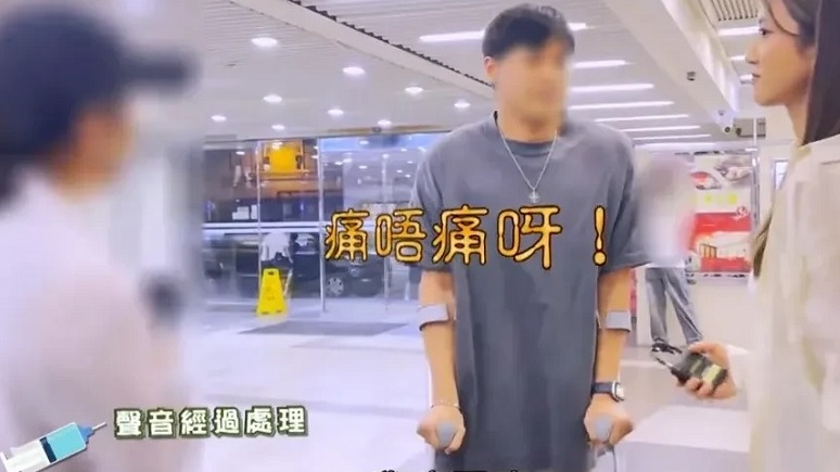 熱話-21歲-播毒渣男-令多名少女慘染性病--東張女神-大逼供-網民--根本係害人