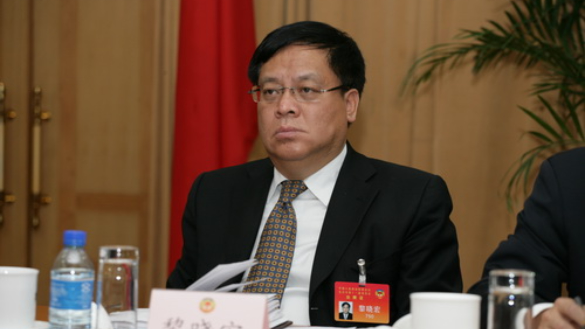 中央巡視工作領導小組辦公室原主任黎曉宏涉嚴重違紀違法-正接受調查