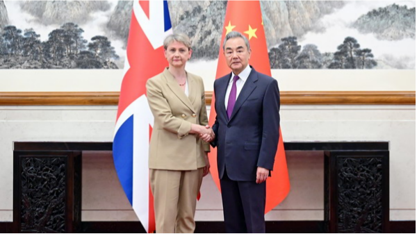 中英舉行第十一次戰略對話-共促雙邊穩定-合作應對全球變局