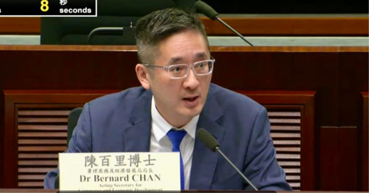 議員關注網上恫嚇式廣告泛濫促規管--當局稱有法例打擊