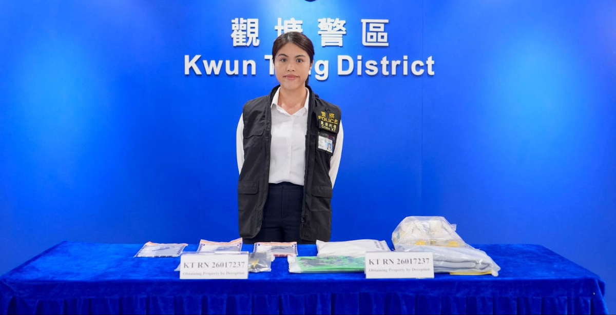 警方破-猜猜我是誰-騙案涉款40萬-冒充親友索取保釋金2人被捕
