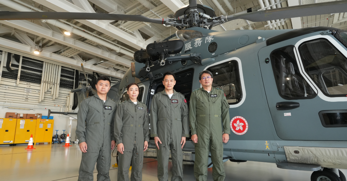 有片-政府飛行服務隊首辦國際應急與航空醫療交流會議-廖嘉俊-對港航空醫療發展極具意義