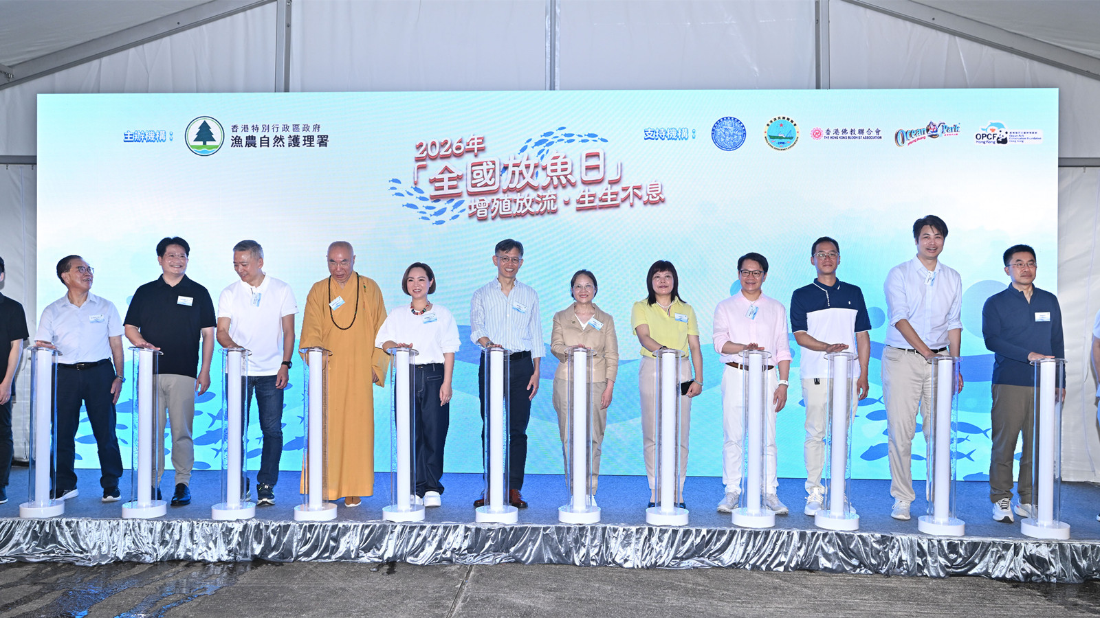 響應全國放魚日-漁護署放流約6-2萬條幼魚