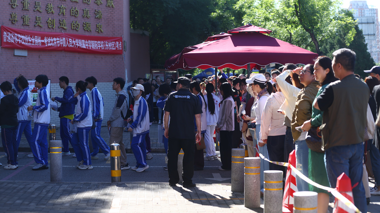 2026年內地高考今日開考-1290萬人奔赴考場