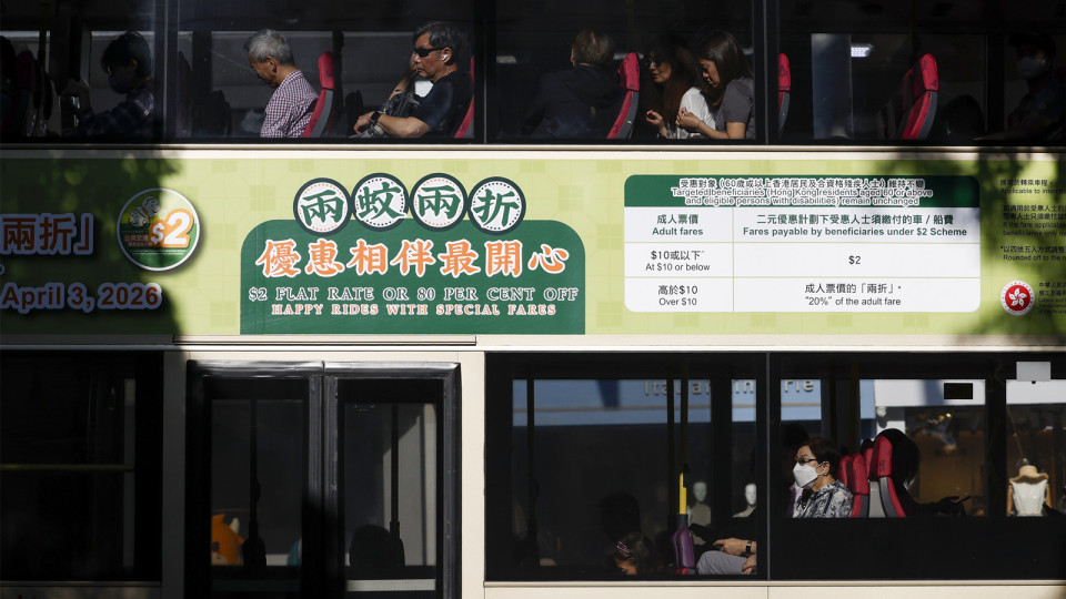 兩蚊兩折-當局不推行每月限程方案-議員讚賞從善如流