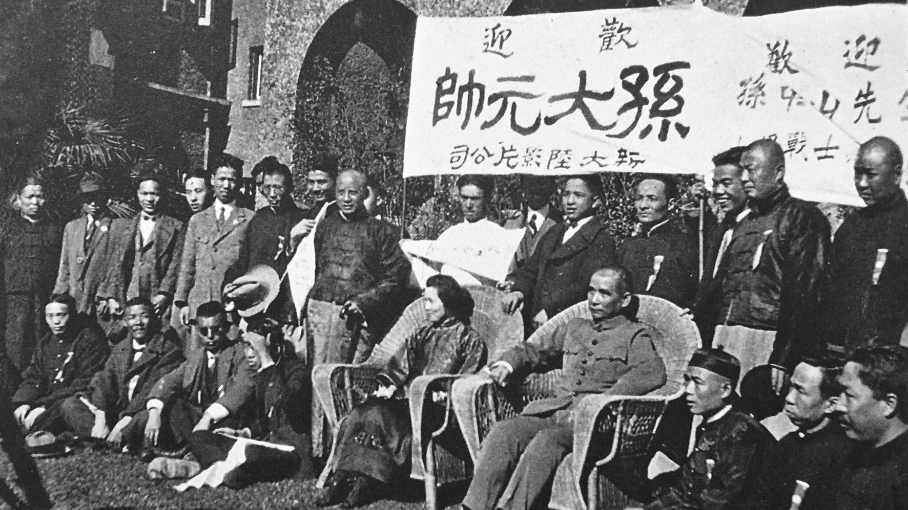 祥看-平路細說愛情與現實-小說的想像-歷史的殘酷