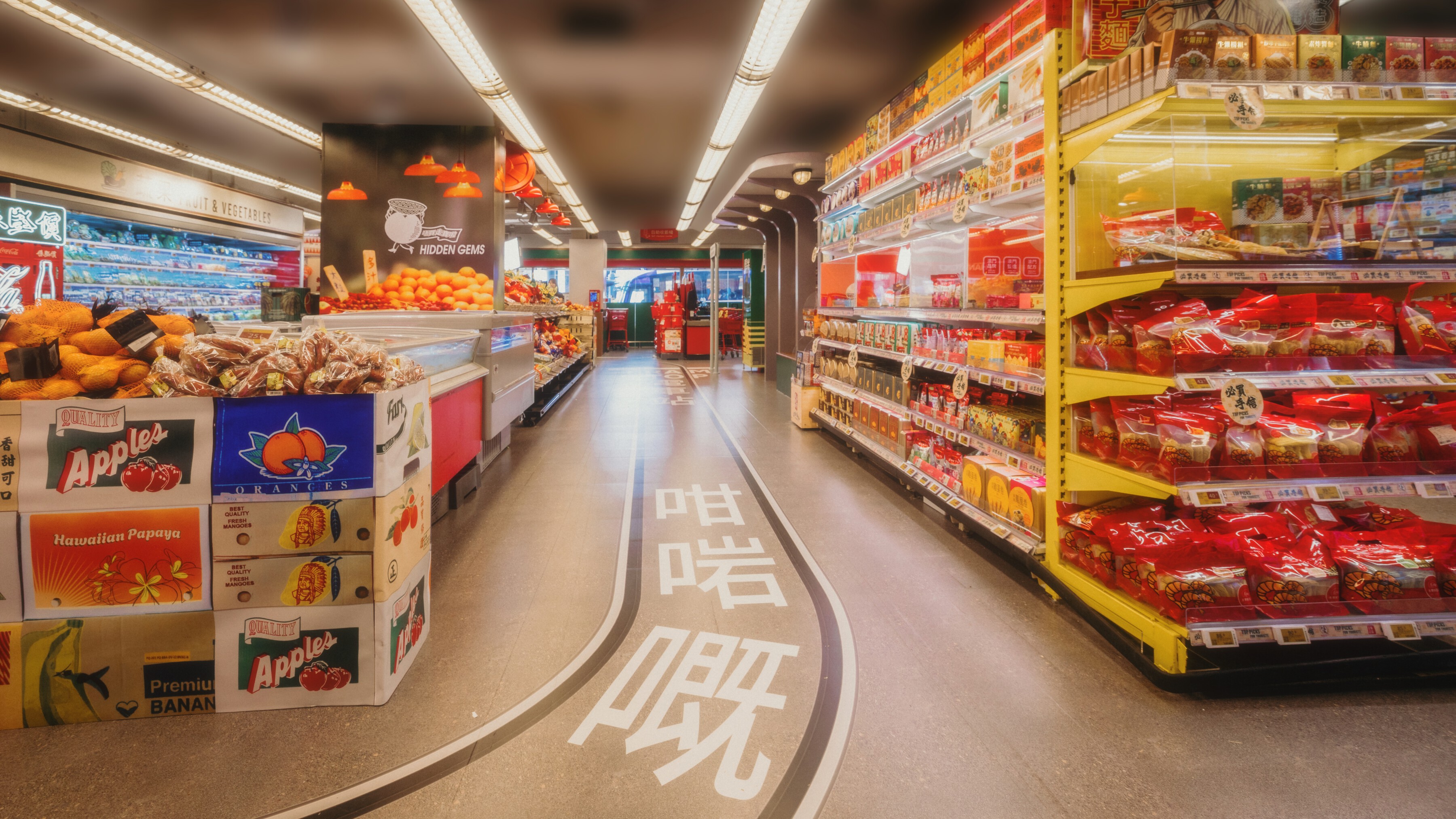 兩大懷舊惠康登場-超市裡重溫香港黃金歲月