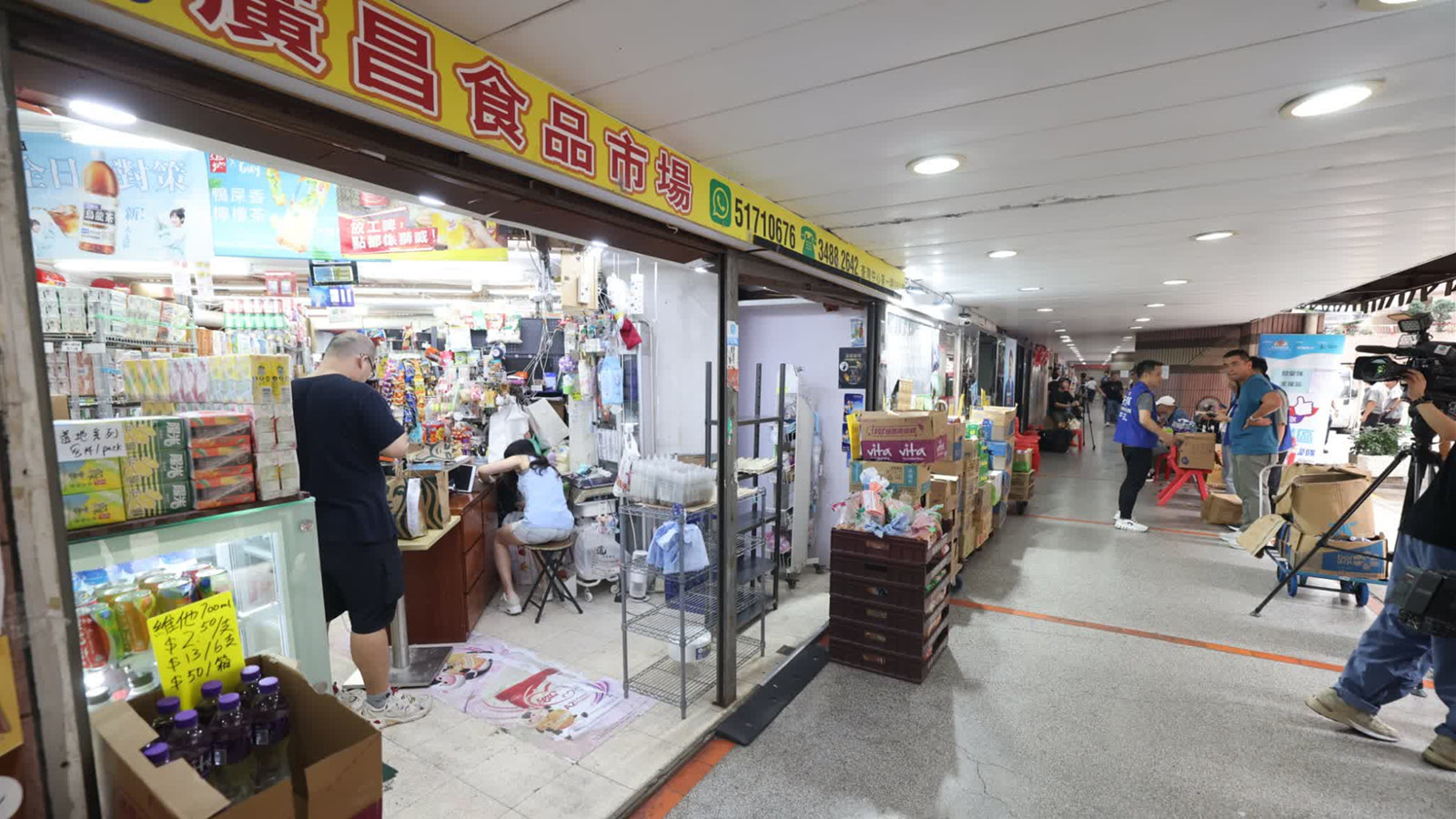 荃灣中心恢復供電供水-民青局提醒法團物管炎夏做好電力裝置保養