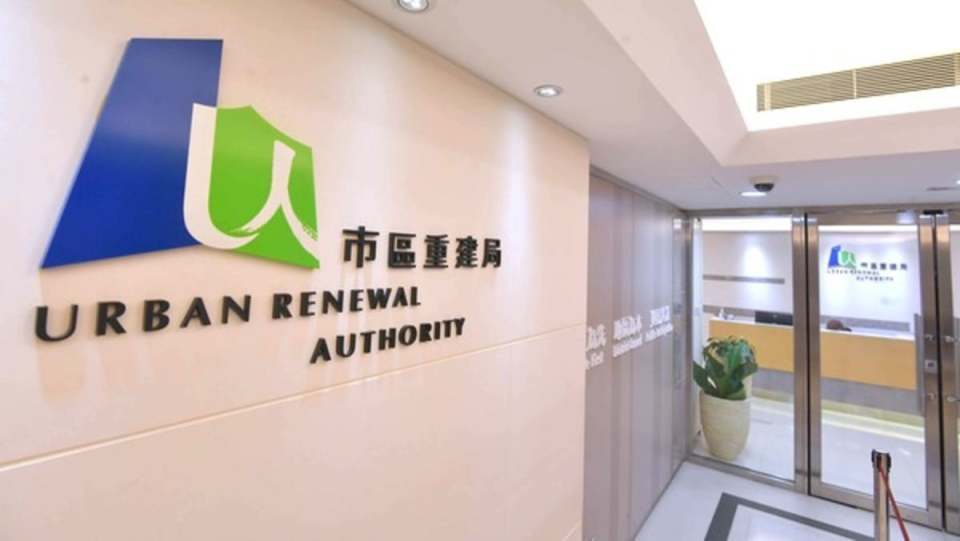 市建局-鴻毅極可能無法繼續履職-將協助約40宗個案聘獨立顧問過渡