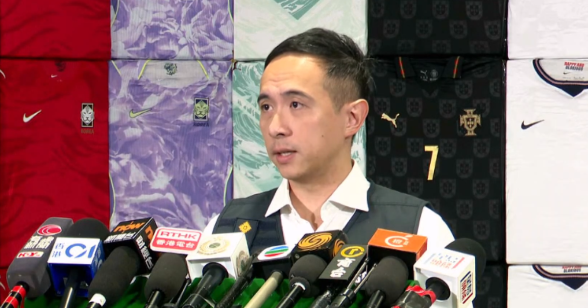 世界盃2026-海關檢獲23萬件高仿球衣球鞋-市值1-56億元拘6人