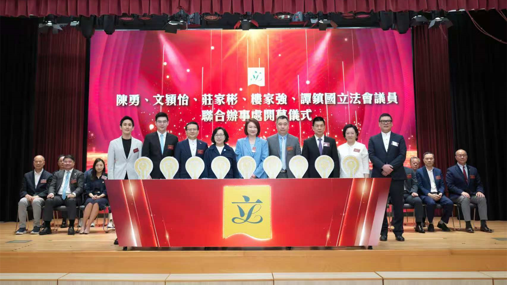 新界北設三聯合議辦--陳勇-文頴怡-莊家彬-樓家強-譚鎮國多維度服務市民