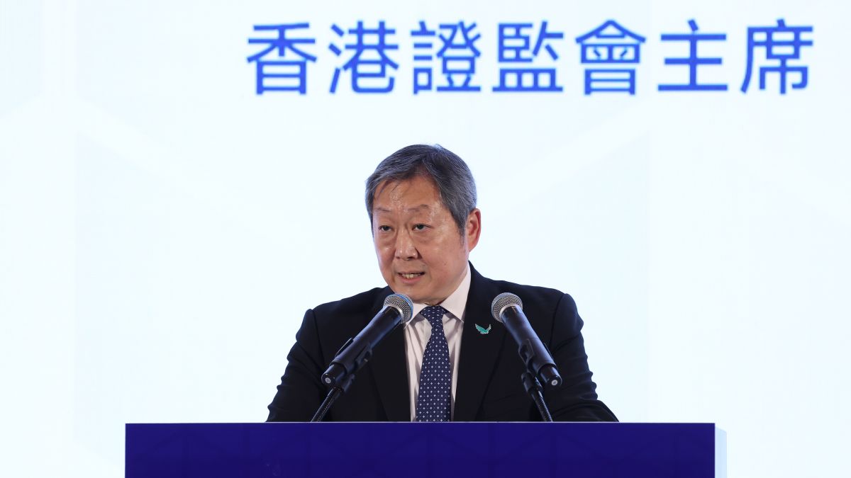 證監會-以監管制度確定性-應對宏觀經濟環境不確定