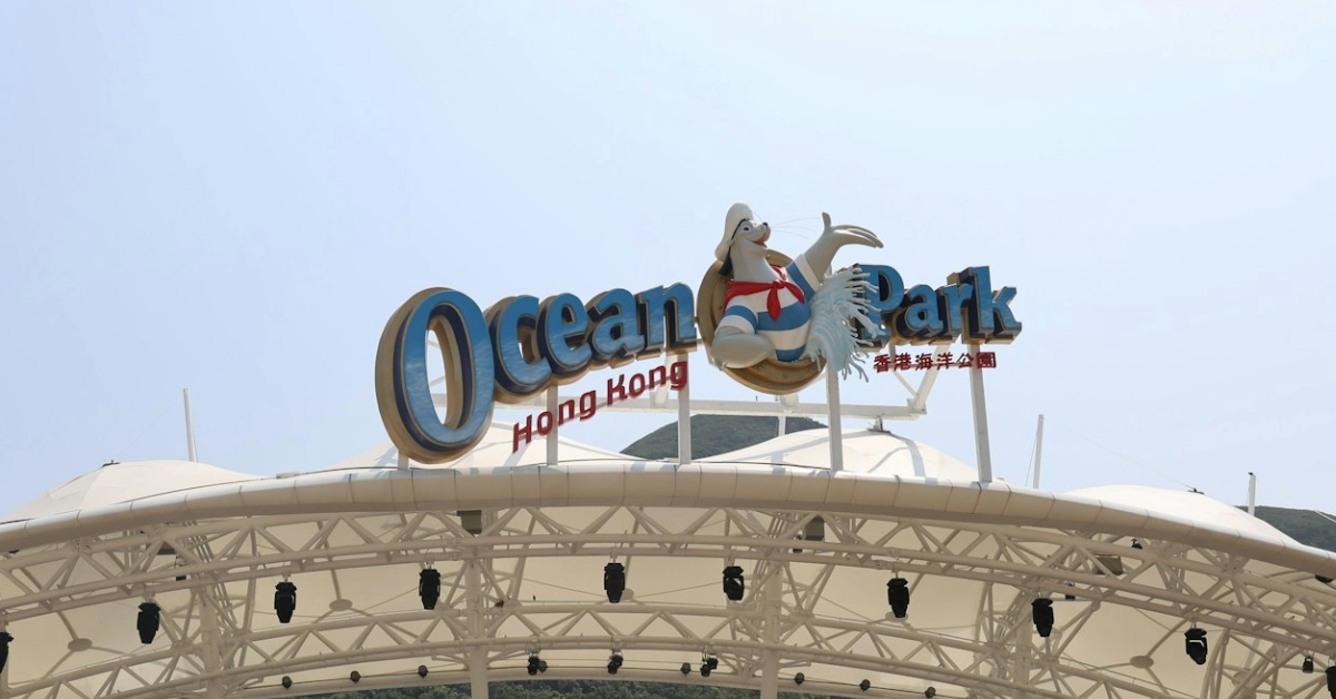 海洋公園63歲男技工頭肩受傷昏迷-送院搶救不治