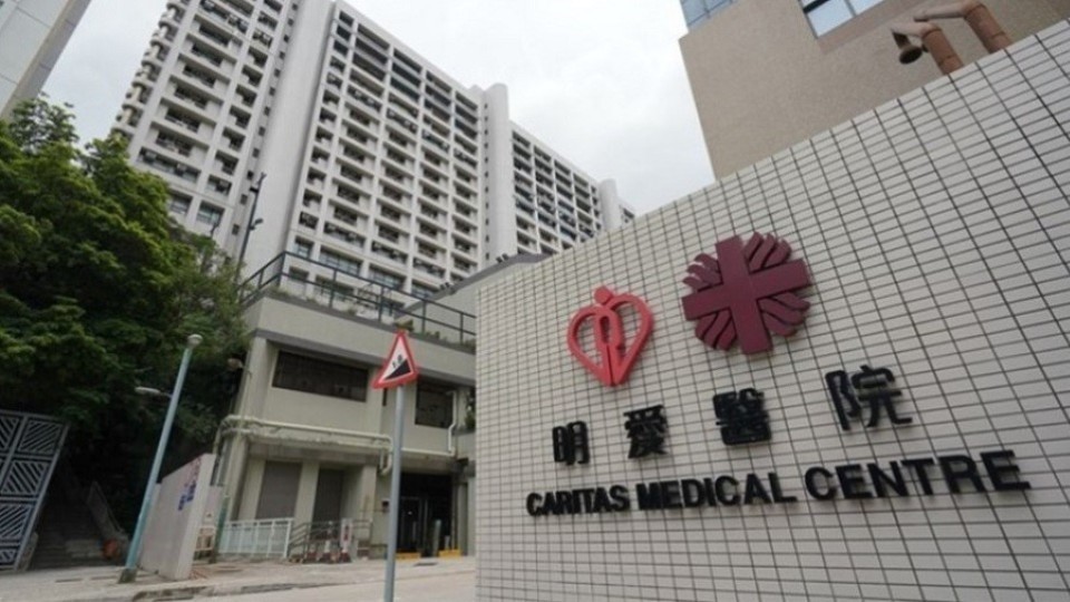 明愛女實習醫生涉連串不當行為-醫管局調查後決定即時解僱