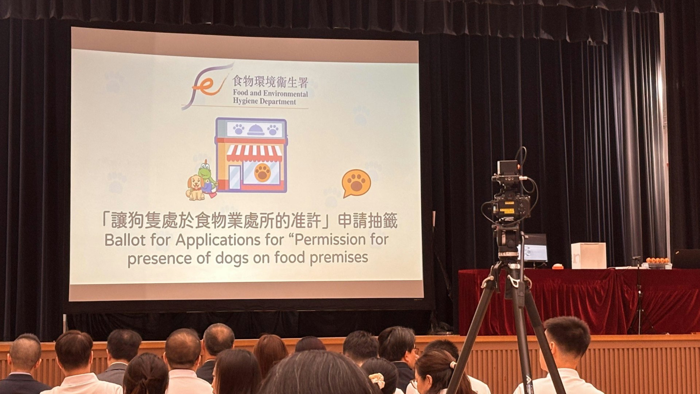 容許狗隻進入食肆申請今進行抽籤-有中籤者冀可提升生意額