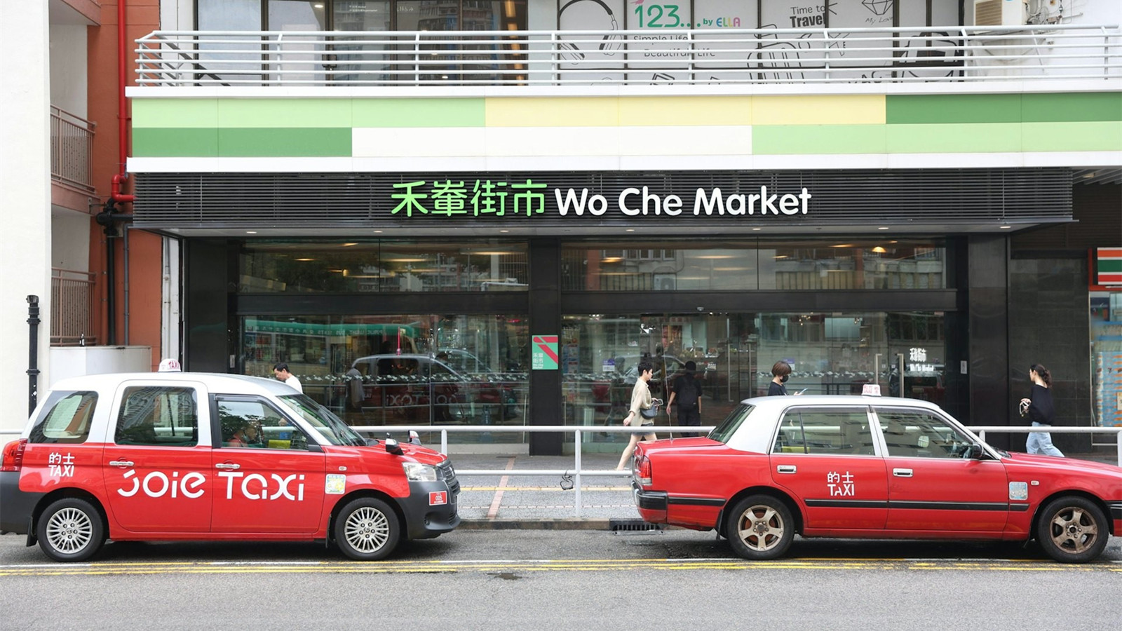 兩歲男童疑在禾輋街市染禽流感-防護中心-出現大流行風險低
