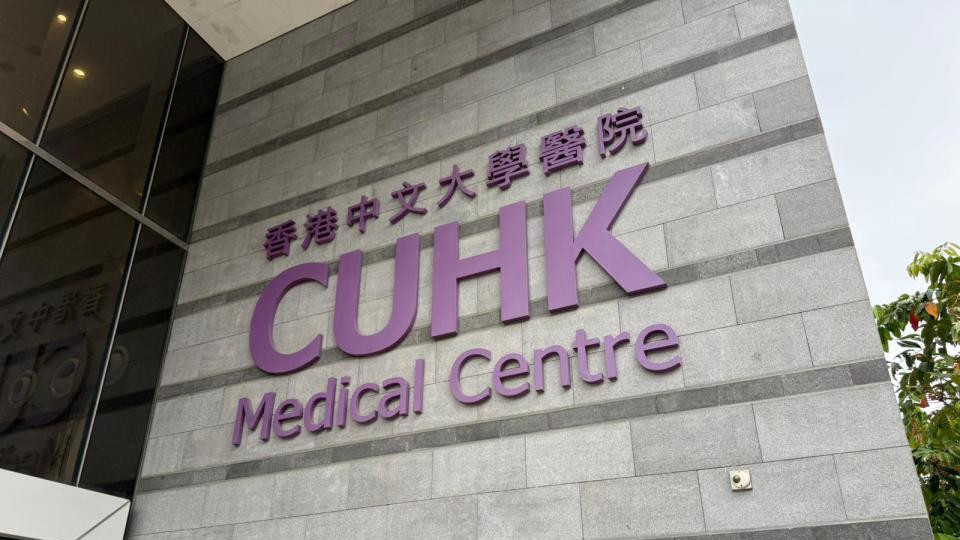 廉署起訴中大醫院兩前部門主管-涉欺詐及披露受調查人身份等罪