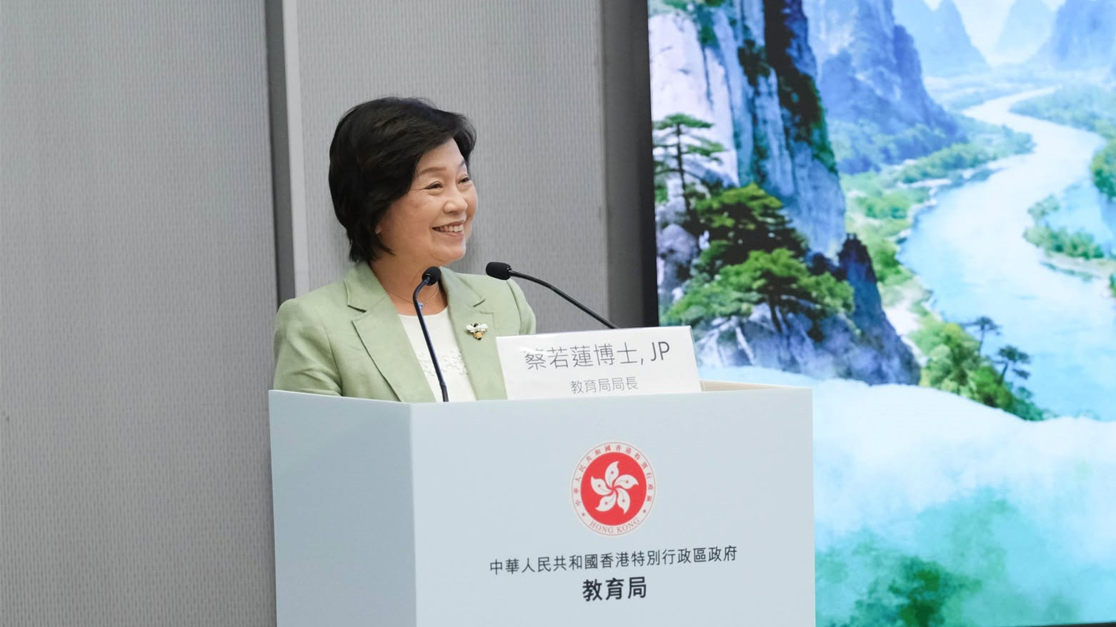 蔡若蓮-加快北都大學城建設-鞏固香港國際教育樞紐地位