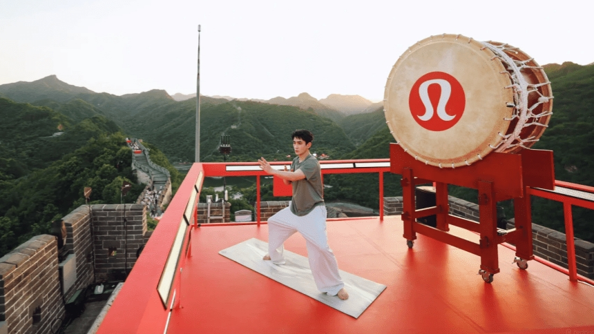 lululemon長城活動被指使用日本太鼓-品牌方-朱一龍工作室及鼓團齊致歉