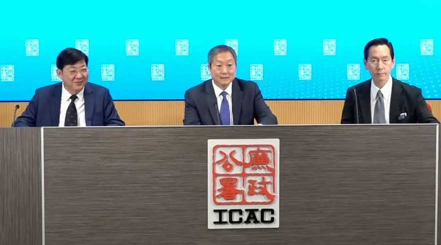 廉署去年收1780宗貪污投訴按年跌14--涉私人機構投訴佔七成