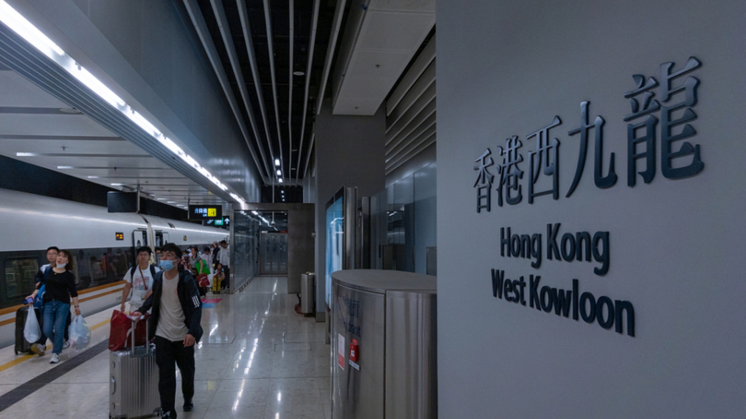 今日續有多班高鐵取消-主要涉往返香港及廣州南站