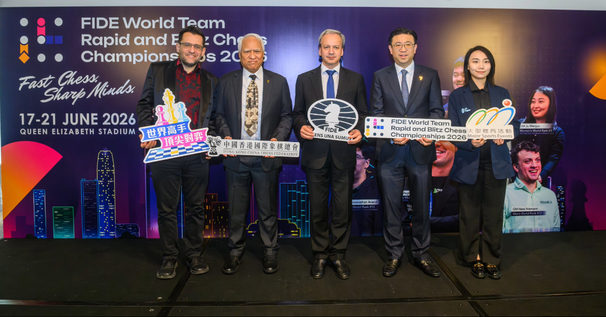國際象棋錦標賽明伊館舉行-300頂尖棋手競逐逾400萬獎金