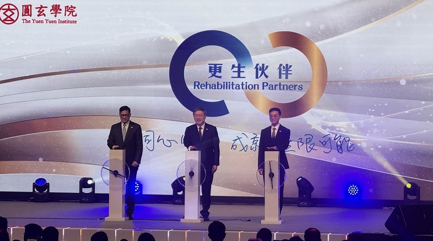 卓永興-懲教署將續透過更生計劃助在囚人士改過自新-維持社會長遠安穩