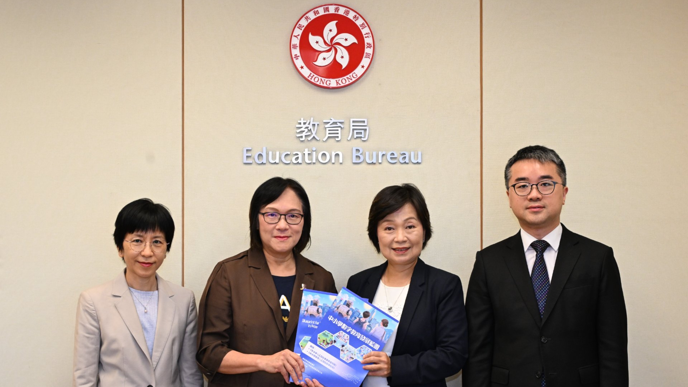 香港中小學數字教育發展藍圖發布-四大重點十大策略勾劃未來行動綱領