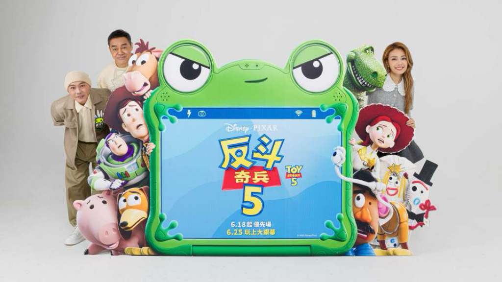 反斗奇兵5-率先在港舉行優先場-七大定律拆解系列30年不敗原因