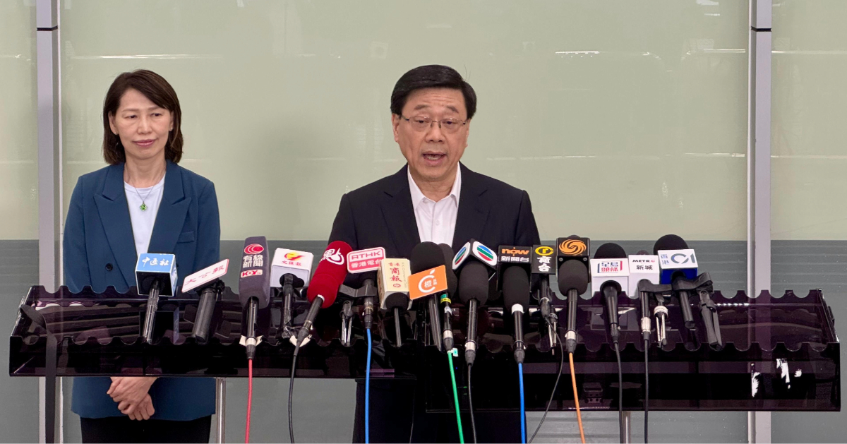 夏寶龍完成考察調研-李家超稱肯定特區政府經濟科技建設等工作