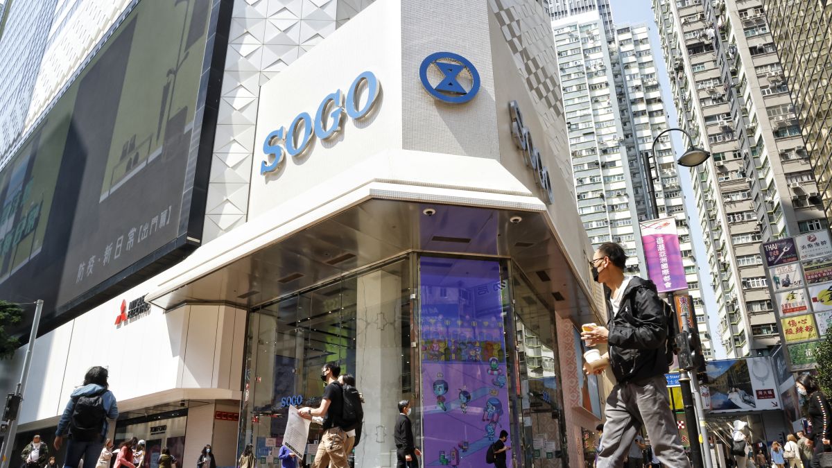 SOGO母企死線前完成再融資-成功向19間銀行籌64億