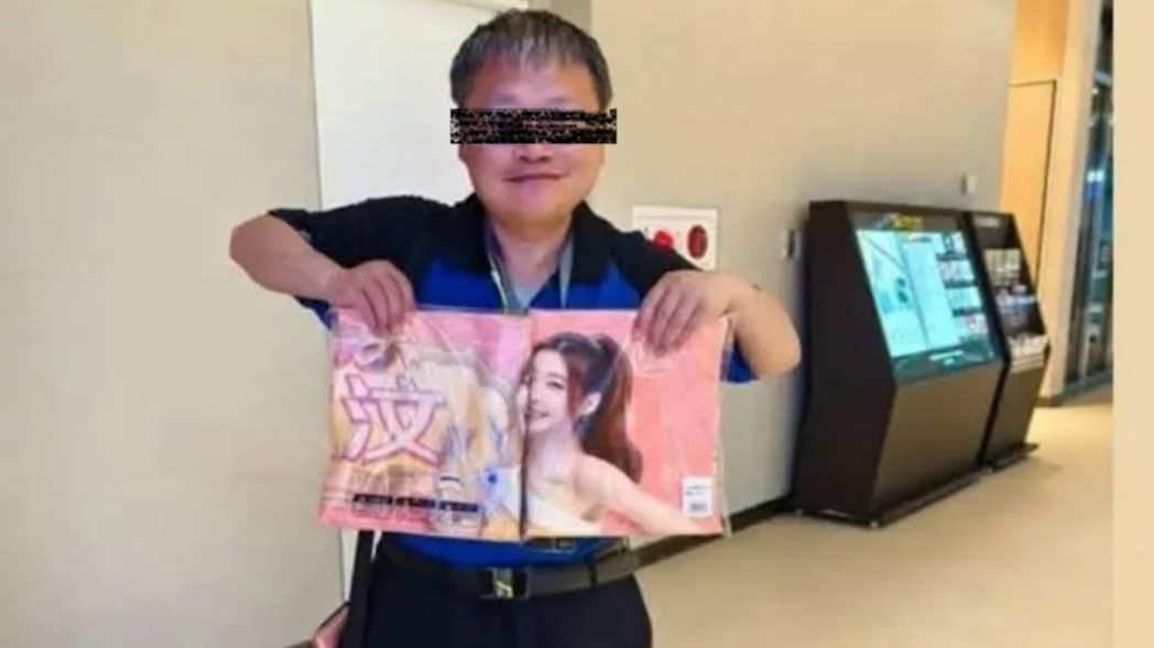 台灣52歲男粉持刀割頸職棒啦啦隊員-因瘋狂騷擾遭封鎖心生怨恨