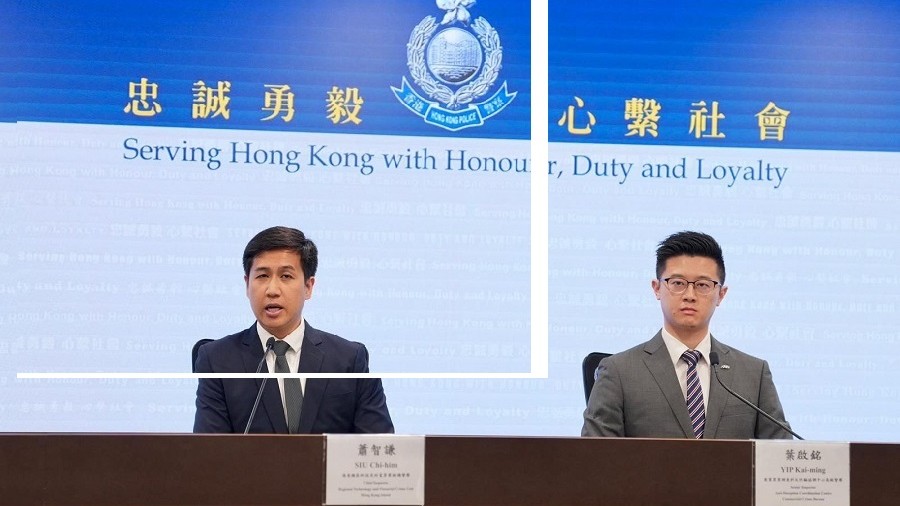 本港夥內地警方瓦解跨境詐騙及洗黑錢集團拘69人-涉款逾2億元