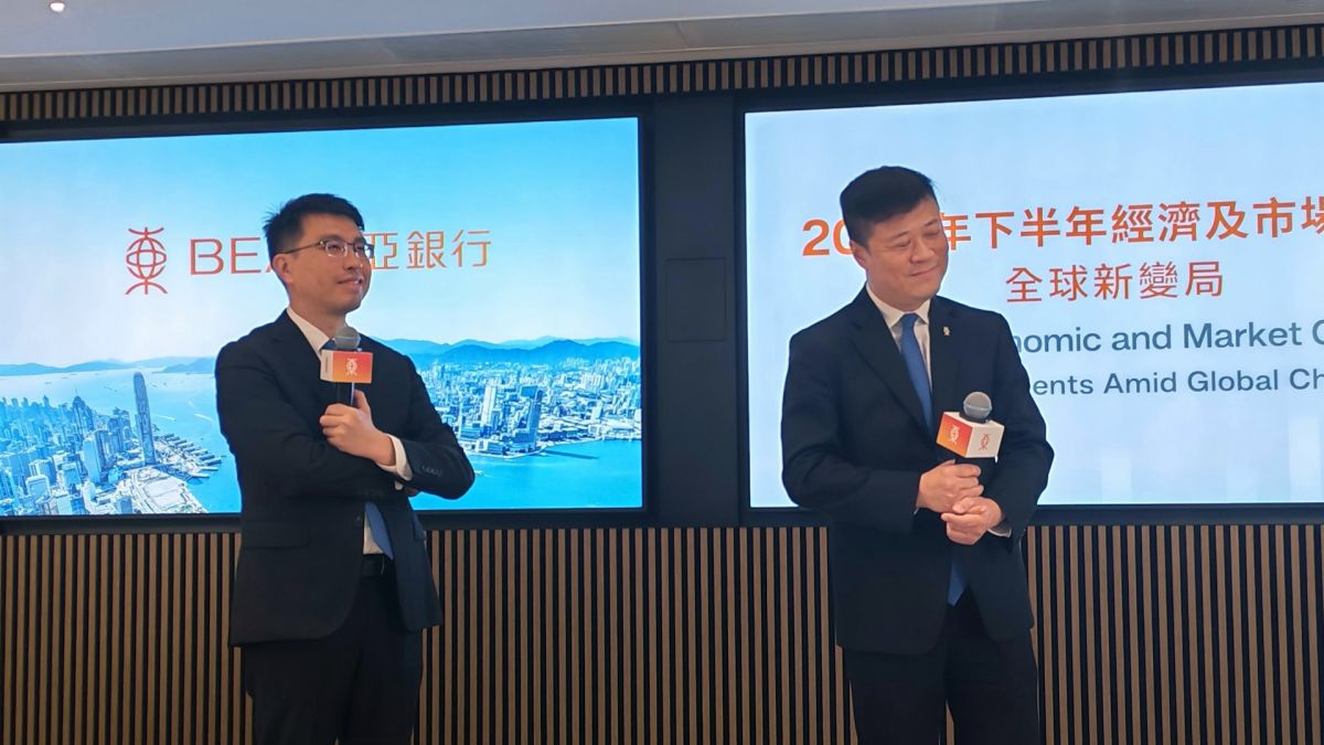 大行點睇-東亞削今年恒指目標至27100點-料聯儲局加息一次