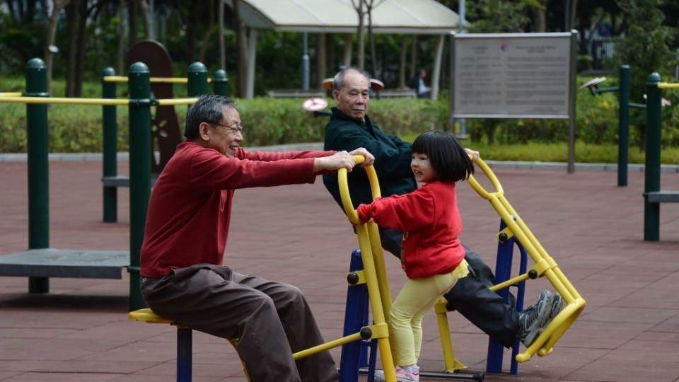 陳孝殷---醫療券聯通福建-跨境養老更添安心