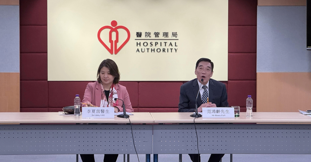 醫管局建議加薪2--范鴻齡指行政總裁年薪600萬-中中挺挺-甚至偏低