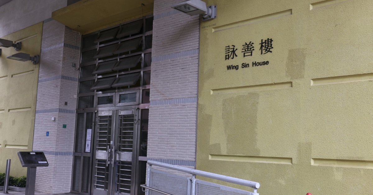 17歲少年暈倒被揭藏16粒依托咪酯煙彈-涉販毒被捕