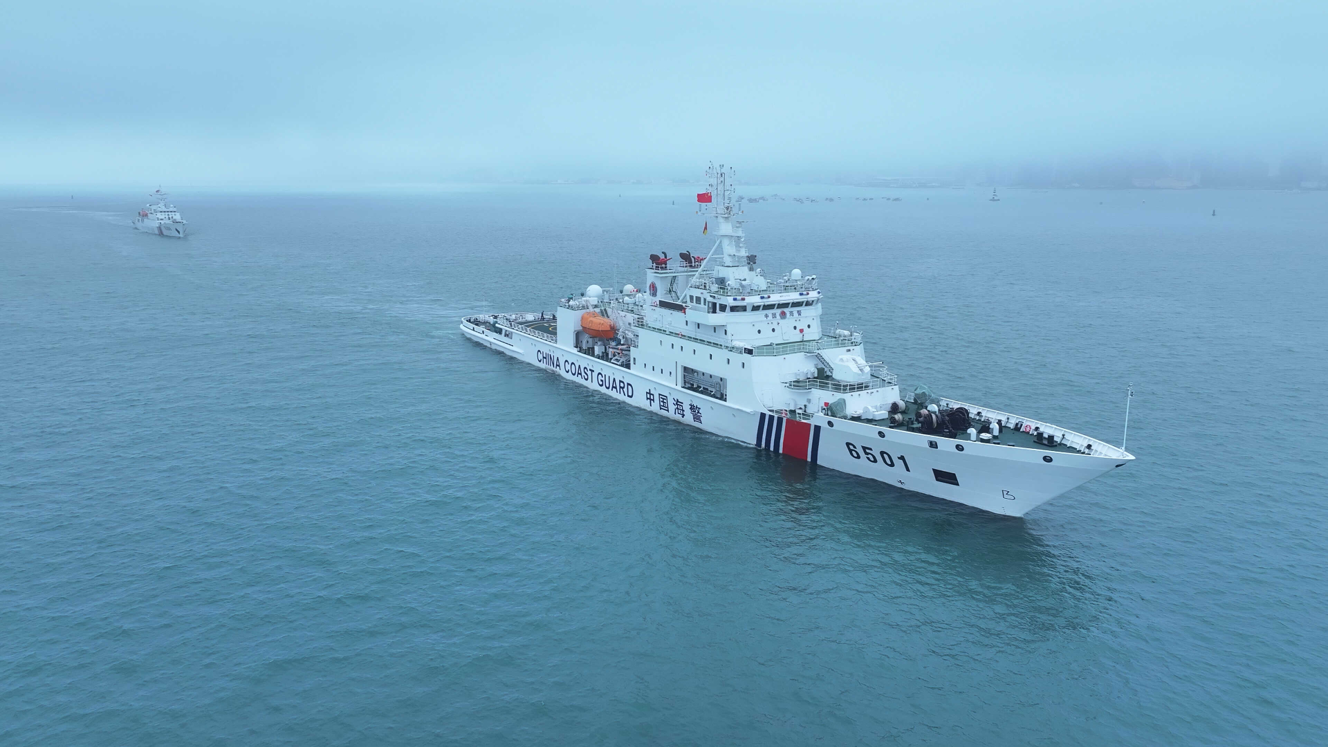 日方稱中國海警台島以東海域執法-不可接受--外交部-合理合法無可非議