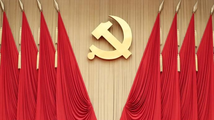 中央組織部發布2025黨內統計-中國共產黨黨員總數逾1-01億人