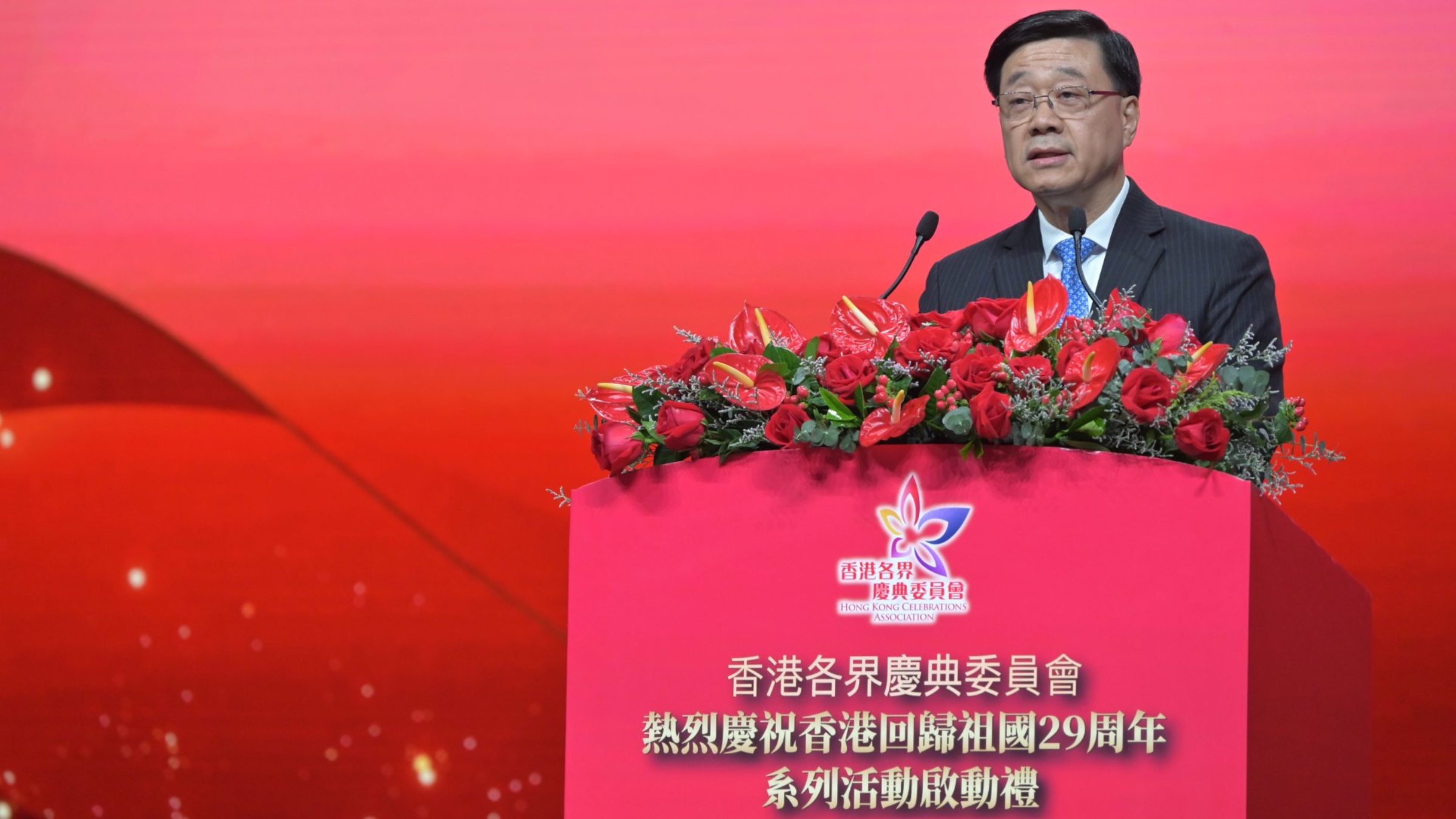 李家超-不斷改革創新提升市民福祉-全力打造經濟及社會發展新引擎