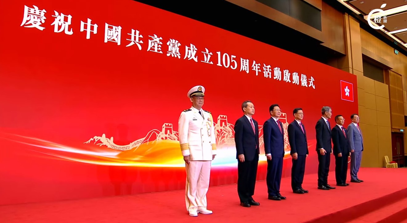 李家超-特區政府將舉辦一系列活動-加深市民認識國家在中共領導下重要成就