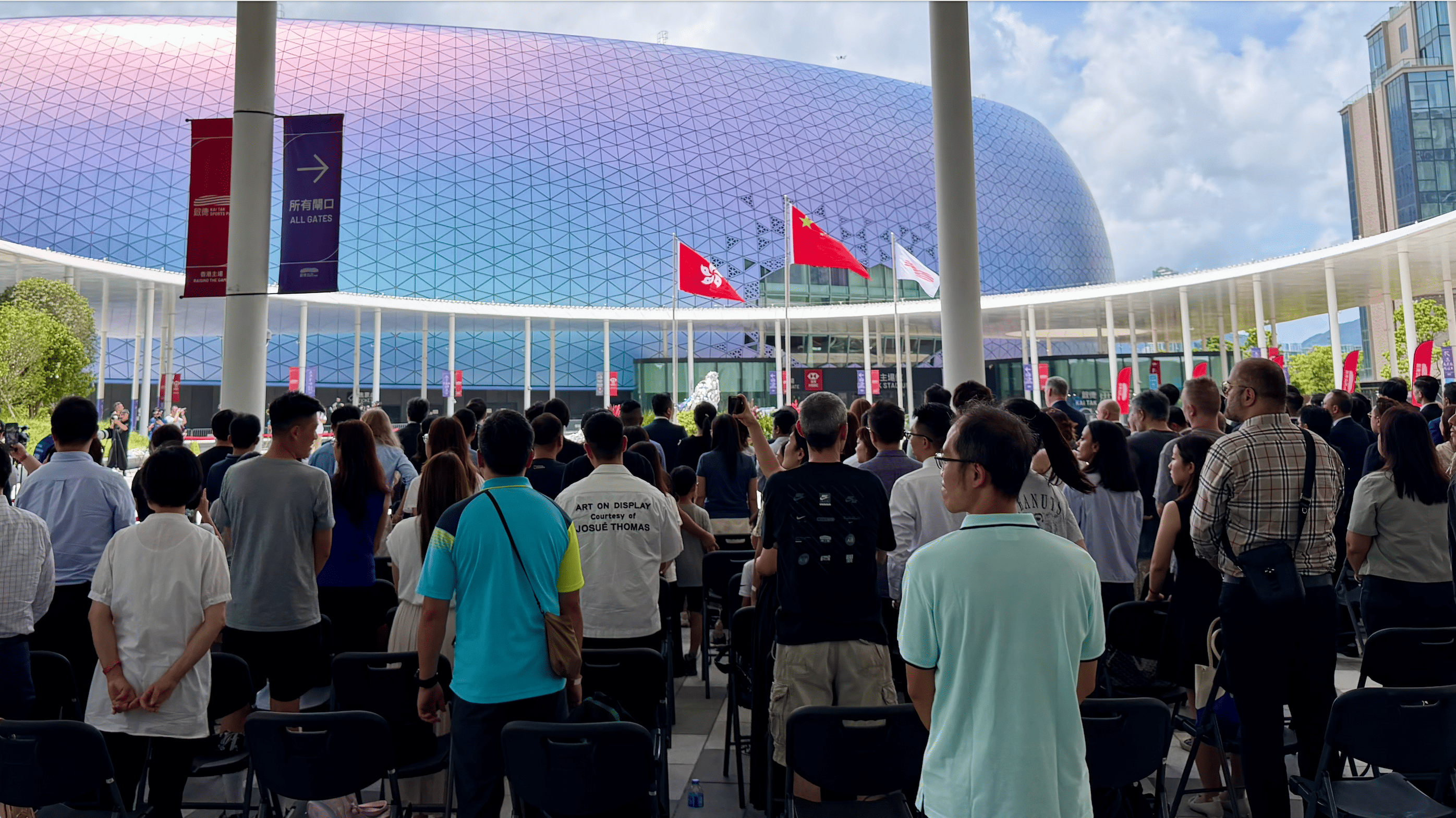 有片-回歸29周年-啟德體育園舉辦升旗儀式-設免費運動體驗-大批市民到場觀禮共慶回歸