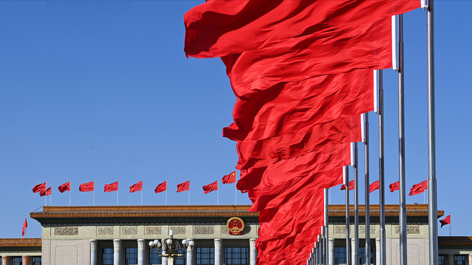 傅健慈-習主席重要講話的豐富內涵與港澳台的時代使命