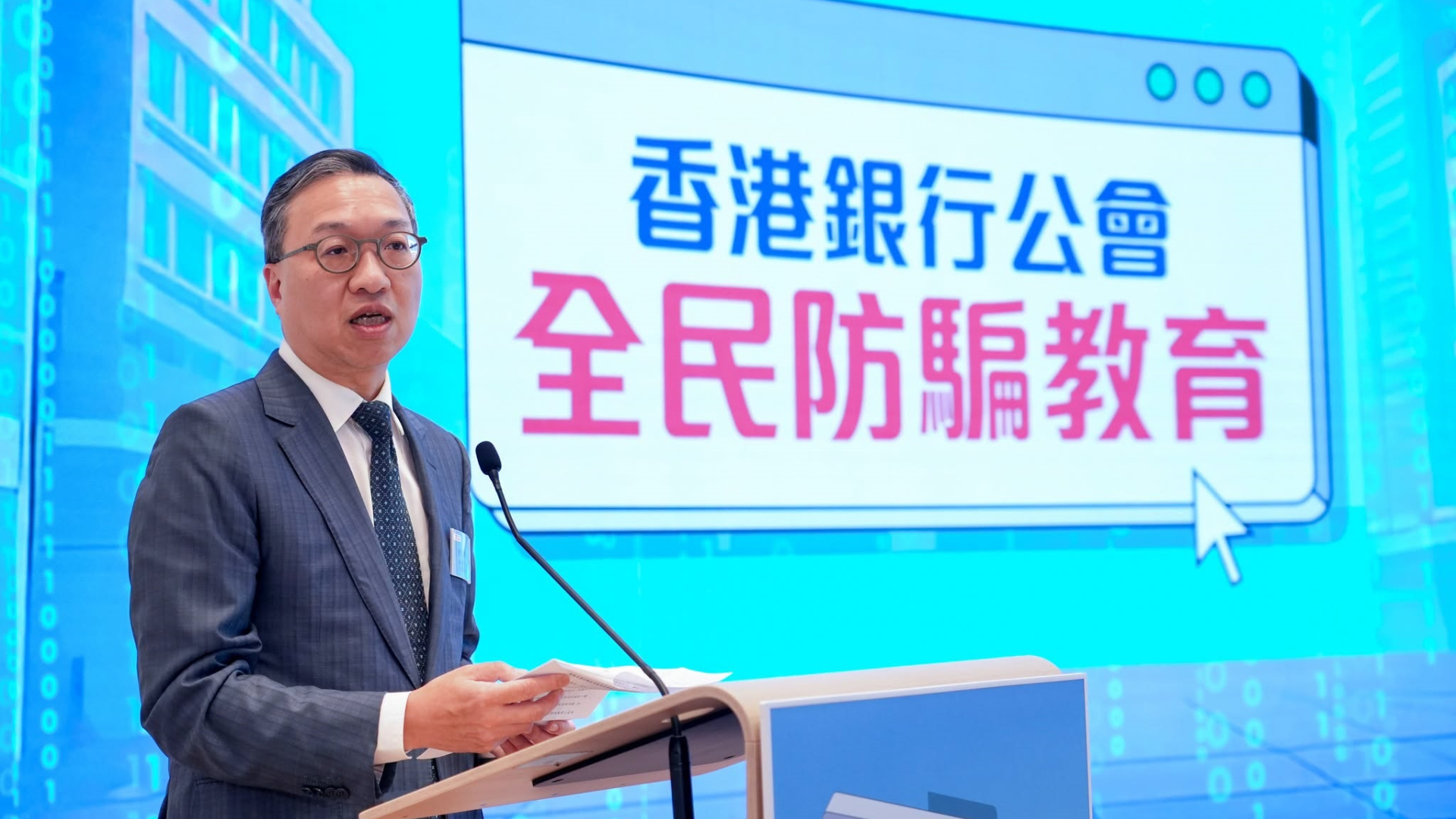 林定國-正研究引入全新特定法例嚴懲騙徒-會就判刑過輕案件申請刑期覆核