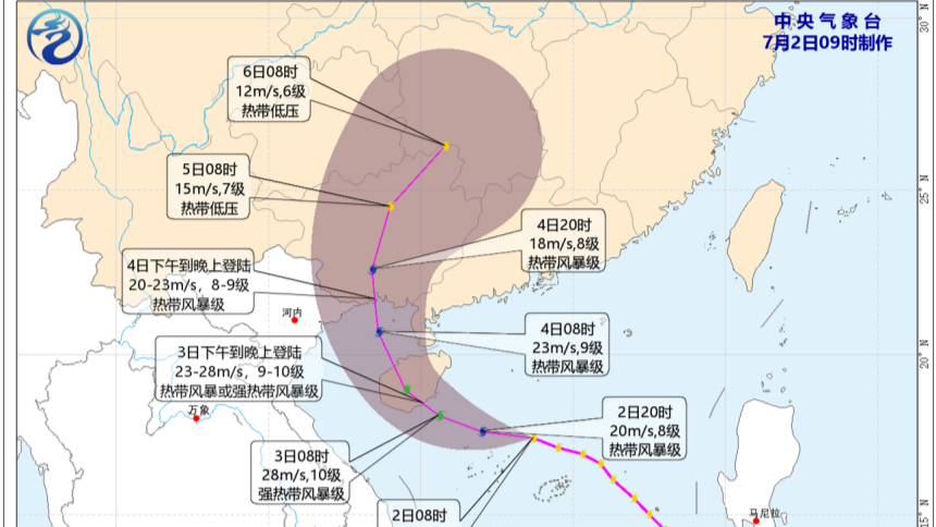 深圳發布颱風白色預警-首個影響華南颱風將帶連場暴雨